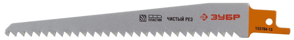 Полотно ЗУБР S644D д/сабельной эл. ножовки Cr-V, быстр, прямой и фиг рез по дер 130/4.2мм 155704-13 (Изображение 1)