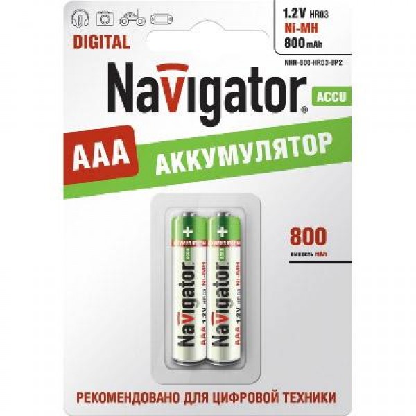 Аккумулятор Navigator NHR-800-HR03-BP2 (Изображение 1)