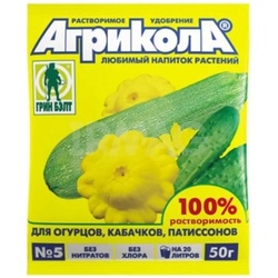 Агрикола-5 для огурцов и кабачков 50 г 04-009