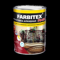 Грунтовка FARBITEX ГФ-021 красно-коричневый (2.7 кг)