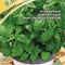 Базилик Зеленый ароматный 0,3 г автор. Г семена (Изображение 2)