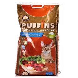 Корм для кошек сухой (10 кг) печень по-домашнему ПУФФИНС