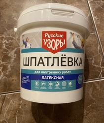 Шпатлевка Русские узоры, латексная, для внутренних работ, 1.5 кг
