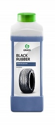 Полироль для шин "Black Rubber" (1кг)