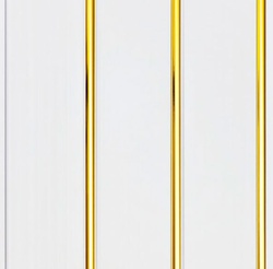 Панель 3-х секц. ЛАК молд. золото (900КС) 0,25х3,0м Акватон
