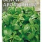 Базилик Зеленый ароматный 0,3 г автор. Г семена (Изображение 1)