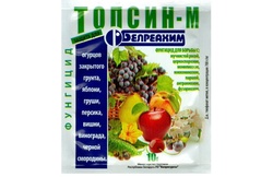 Топсин-М средство от мучнистой росы, парши, монилиоза, альтернариоза, фузариоза 10 г