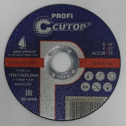 Профессиональный диск отрезной по металлу и нержавеющей стали Т41-125 х 1,0 х 22,2 мм Cutop Profi Pl