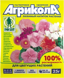 Агрикола-11 для цветущих растений 25 г 04-061