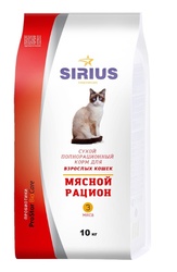 Корм для кошек 10 кг мясной рацион СИРИУС