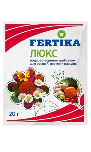 Фертика-люкс 20г удобрение для овощей, цветов и рассады (Изображение 1)