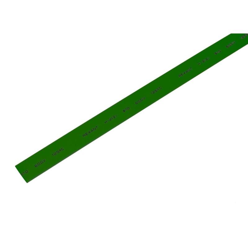 Термоусаживаемая трубка 10.0/5.0 мм 1 м зеленая REXANT (Изображение 1)