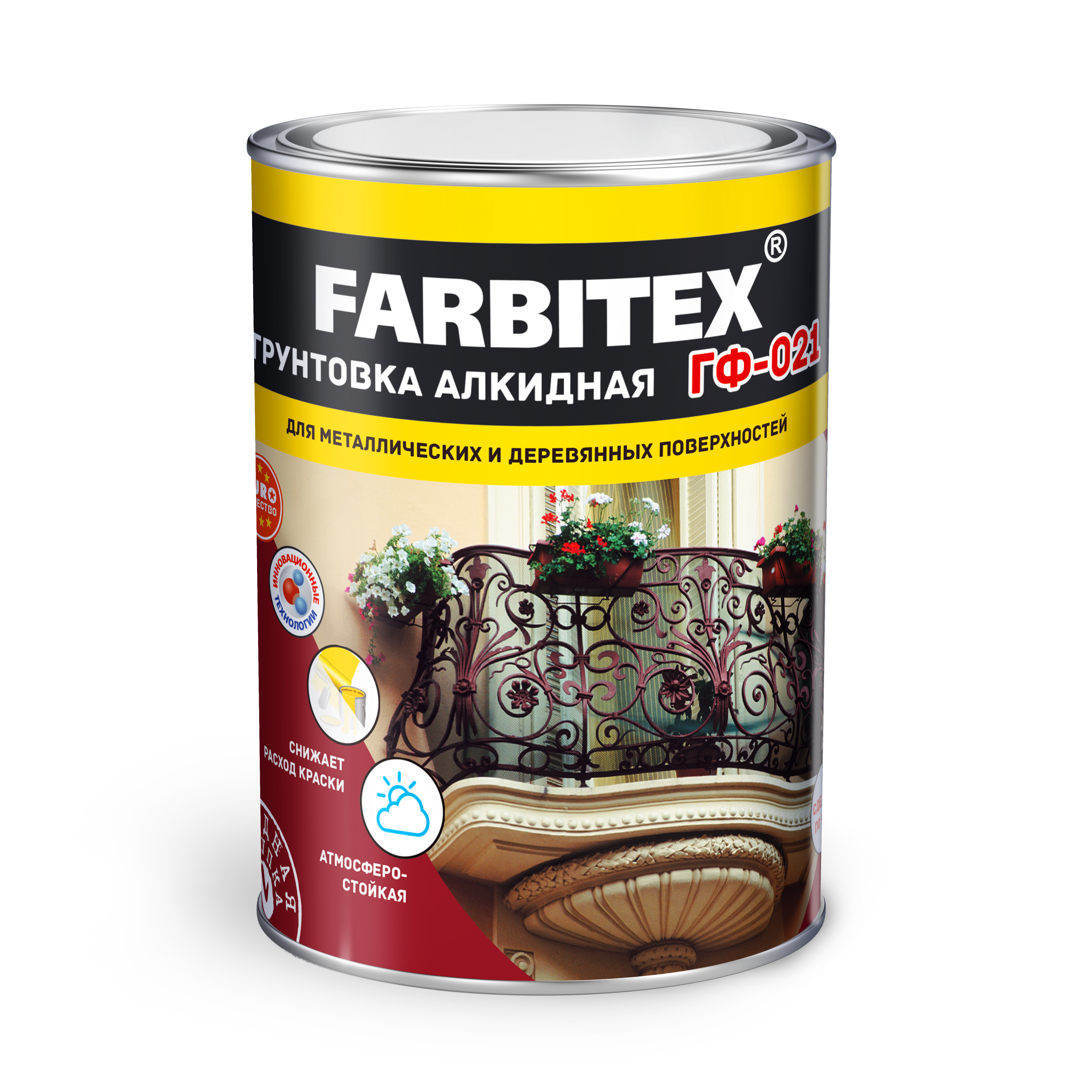 Грунтовка FARBITEX ГФ-021 красно-коричневый (0.9 кг) (Изображение 1)