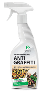 Чистящее средство для удаления пятен Antigraffiti Professional (600мл) (Изображение 1)