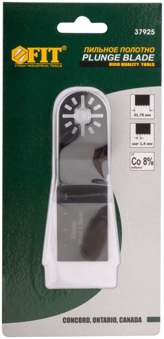 Полотно пильное фрезерованное ступенчатое удлиненное, Bi-metall Co 8%, 31,8 мм х 0,8 мм (Изображение 1)