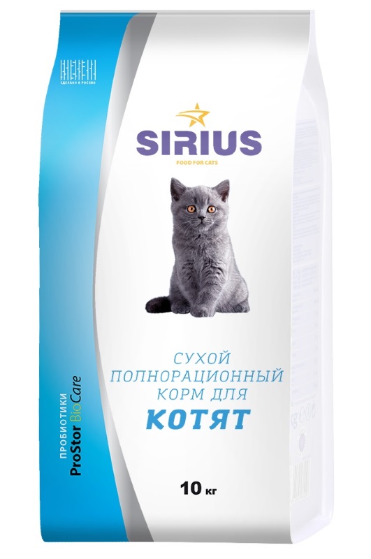 Корм для котят 10 кг СИРИУС (Изображение 1)
