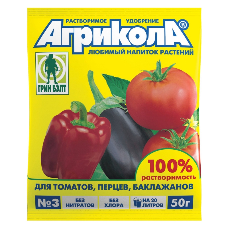 Агрикола-3 для томатов и перцев 50 г 04-007 (Изображение 1)
