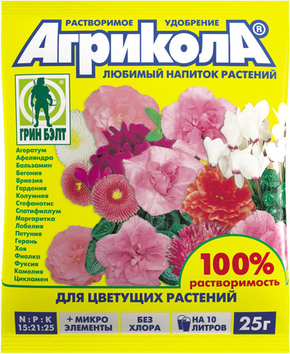 Агрикола-11 для цветущих растений 25 г 04-061 (Изображение 1)