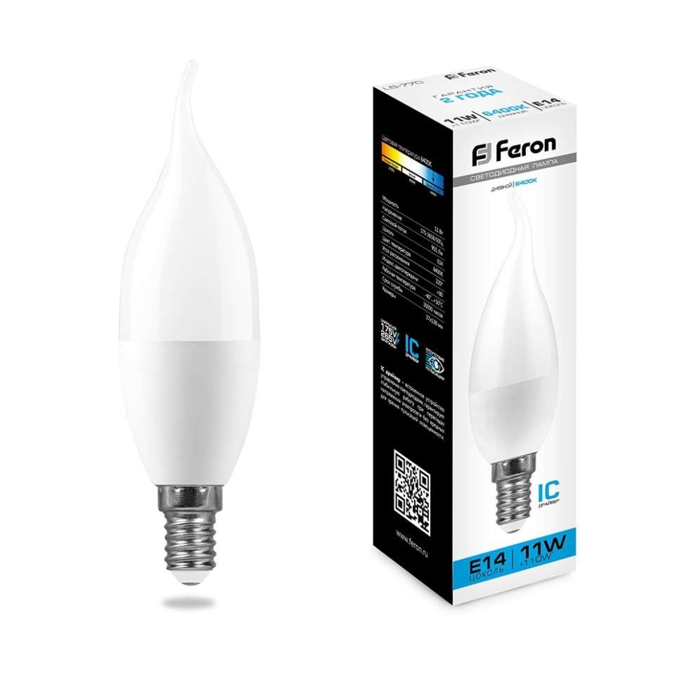 Лампа светодиодная свеча на ветру Feron LB-770 E14 11W 6400K 955Lm 230V 111*37мм (Изображение 1)