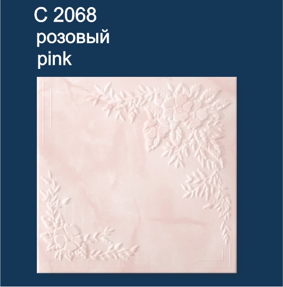 С2068 Агат розовый/30 плита цветная, серия КОЛОР Солид (Изображение 1)