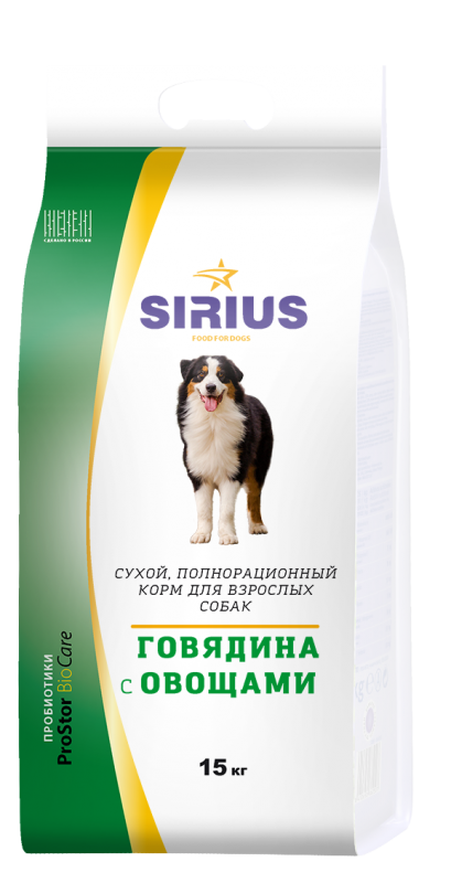 Корм для собак сухой 15 кг всех пород говядина/овощи СИРИУС (Изображение 1)