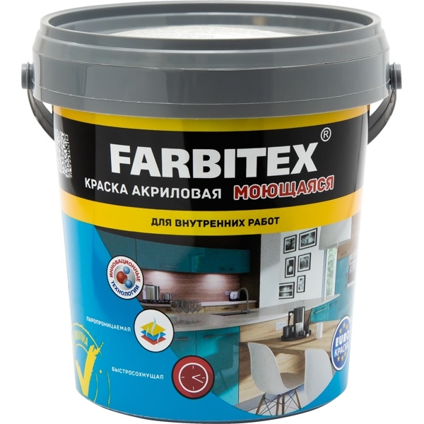 Краска  FARBITEX акриловая моющаяся 1,1 кг (Изображение 1)