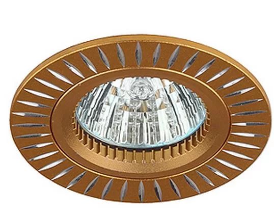 ЭРА KL32 AL/GD золото/серебро светильник алиминевый MR-16 50W (Изображение 1)