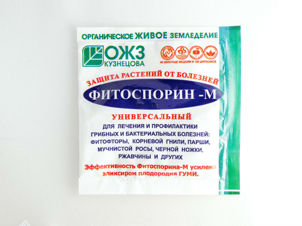 Фитоспорин-М порошок 30г средство для защиты растений от болезней (Изображение 1)