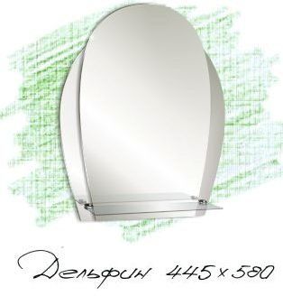 Зеркало Дельфин с полкой 44,5х58 см (Изображение 1)