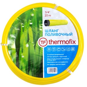 Шланг поливочный THERMOFIX желтый 1/2"-20м (Изображение 1)