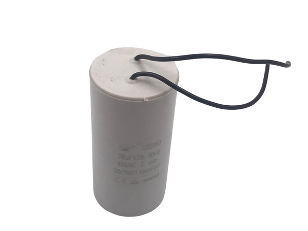 картинка Конденсатор 22 мкФ 450В (40x62) от магазина Евродом