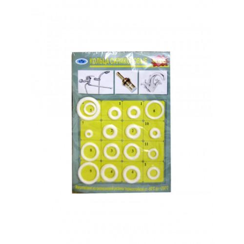 картинка Рем. набор (кольца сантехнические, силикон) №4с  ZOX от магазина Евродом