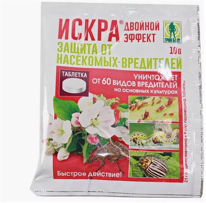 картинка Искра 10г/10л таблетка от комплекса вредителей от магазина Евродом