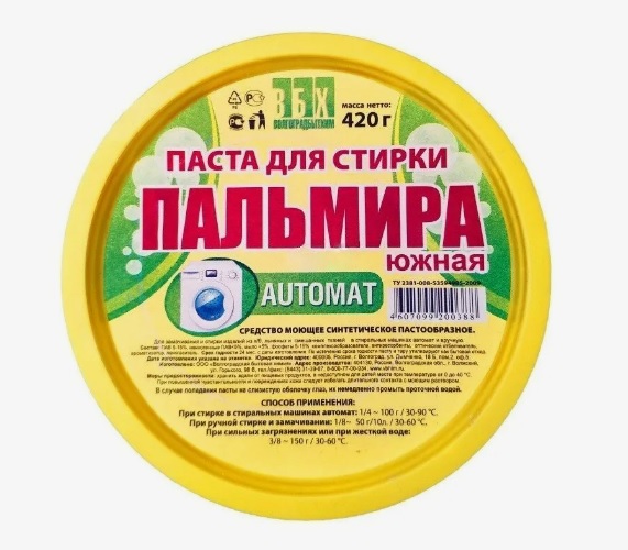 картинка Паста стиральная Пальмира южная Автомат 420 г (Волгоград) от магазина Евродом