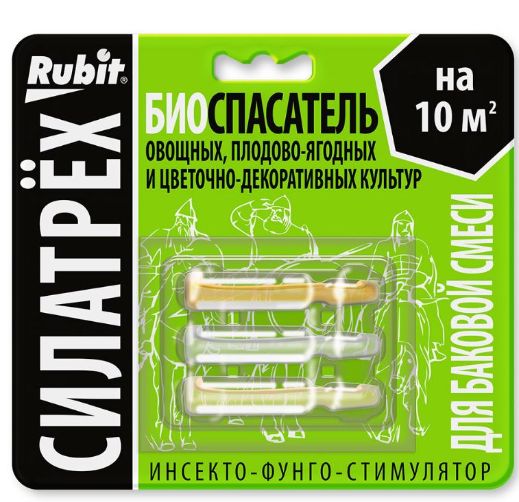 картинка Силатрех инс-фунг-стим. Биоспасатель Rub от магазина Евродом