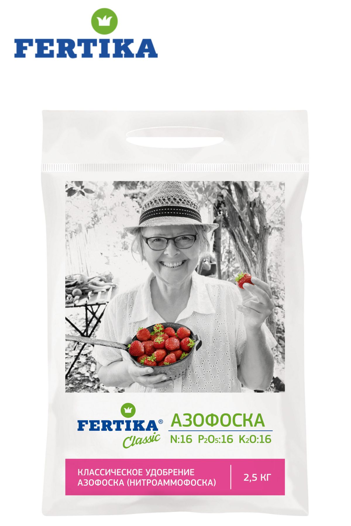 картинка Фертика Азофоска 2,5 кг от магазина Евродом