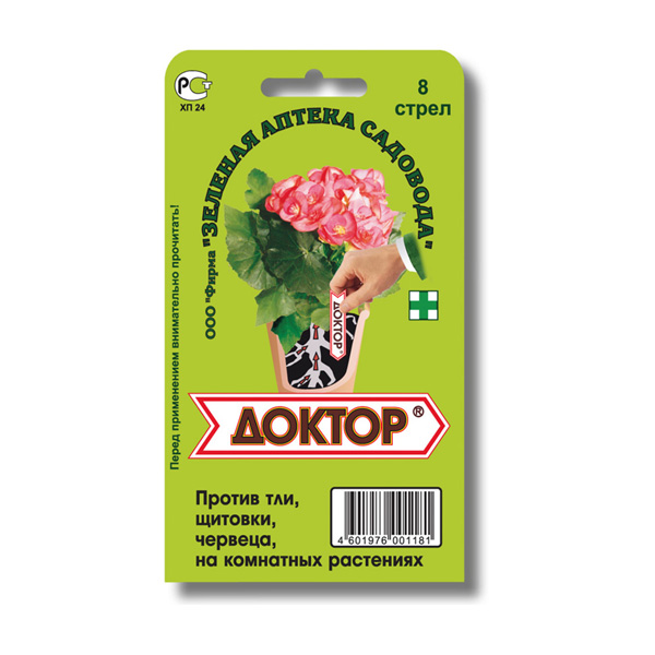 картинка Доктор 8 стрел ЗАС от магазина Евродом