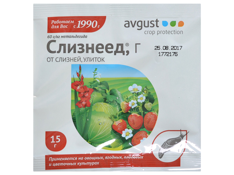 картинка Слизнеед 14г Ав от магазина Евродом