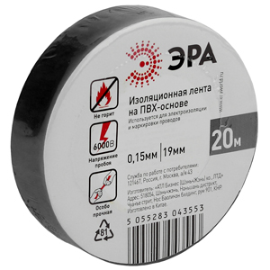 картинка Изолента ПВХ 19мм х 20м черная ЭРА от магазина Евродом