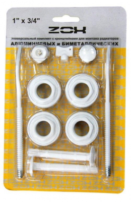 картинка Комплект для радиаторов 3/4" VRT 2 кронштейна от магазина Евродом