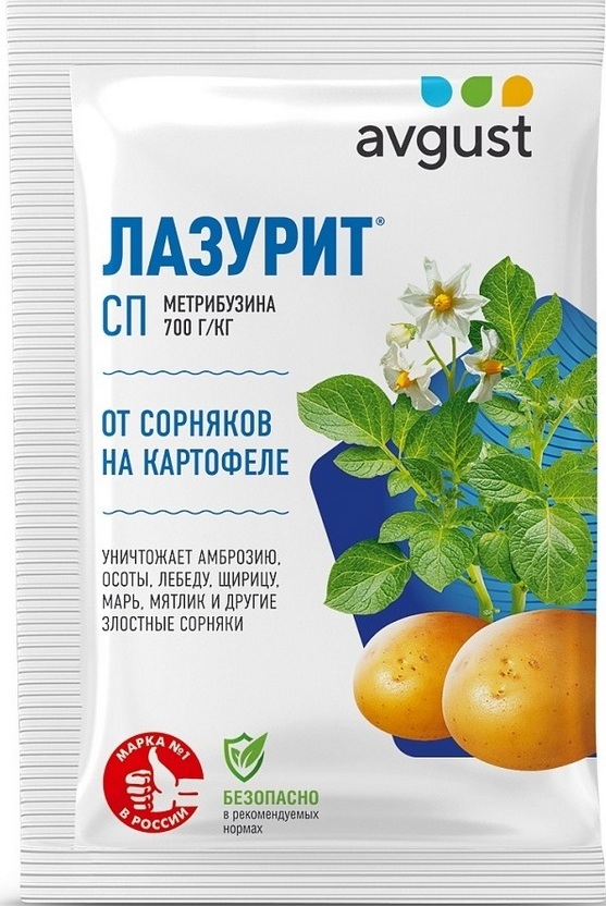 картинка Лазурит 10г АВ гербицид избирательного действия от магазина Евродом