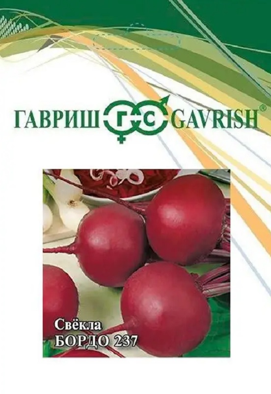 картинка Свекла Бордо 237 25г Г семена от магазина Евродом