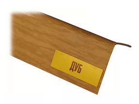 картинка Угол арочный 20х12мм 2,7м "Идеал" Дуб / 201 от магазина Евродом