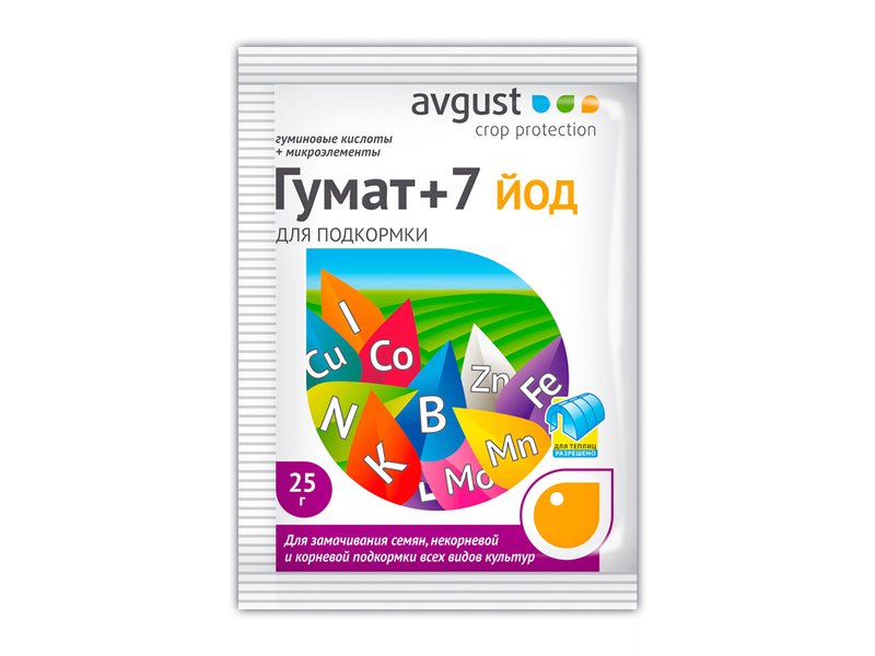 картинка Гумат+7 25г йод АВ удобрение от магазина Евродом