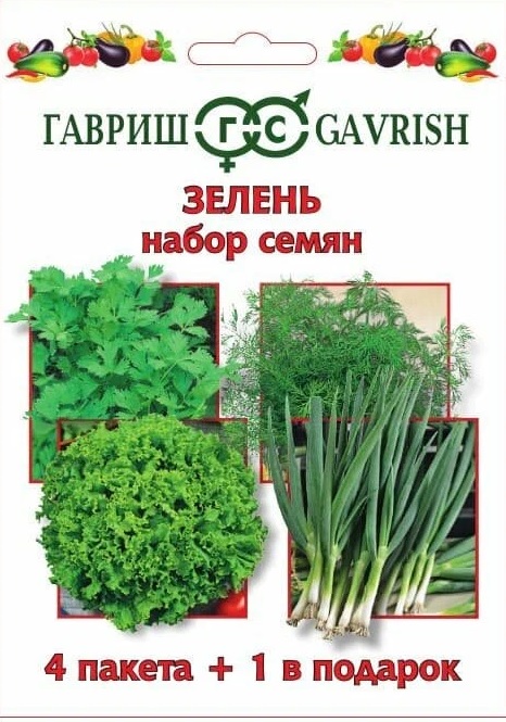 картинка Набор семян Зелень 4пак Г от магазина Евродом