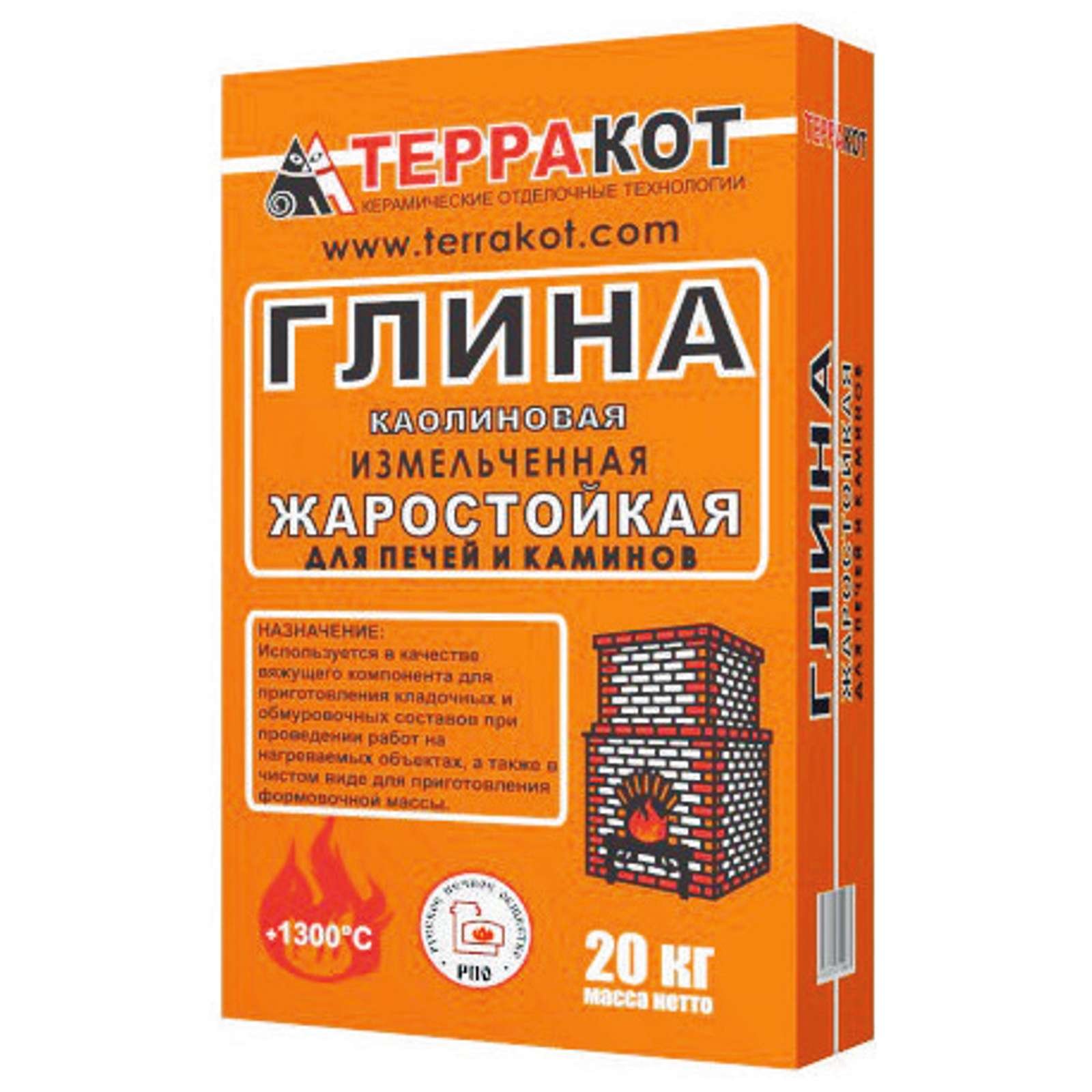 картинка Глина каолиновая печная, Терракот 20 кг. от магазина Евродом