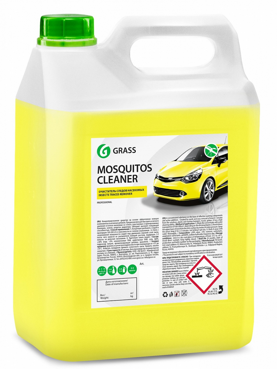 картинка Средство от насекомых Mosquitos 5 кг Grass от магазина Евродом
