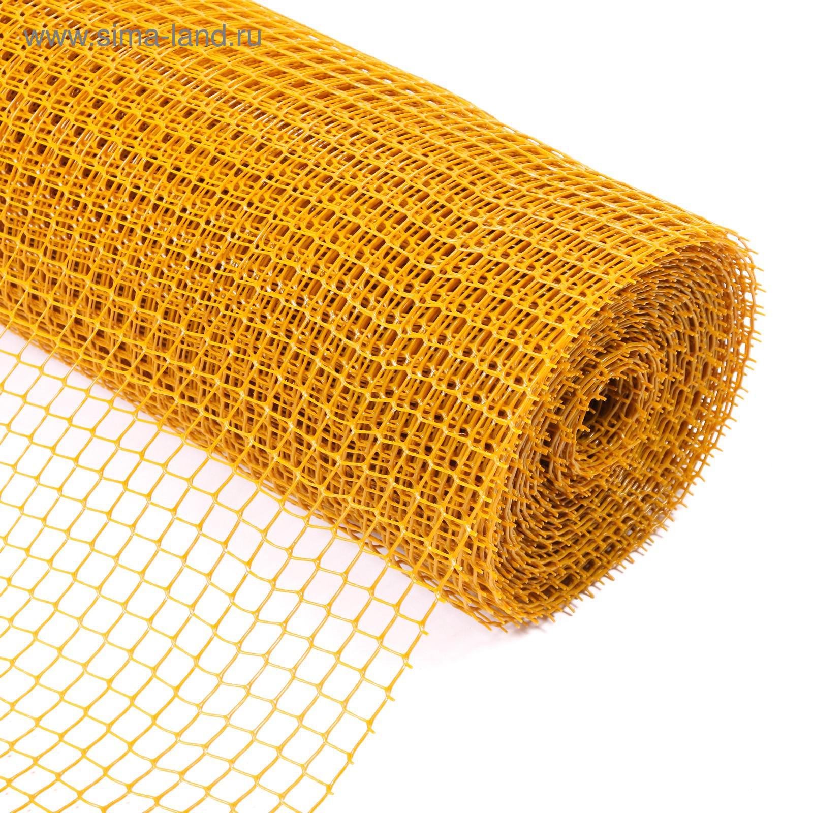 картинка Сетка садовая пластмассовая (20х20мм) рулон 1х20 м желтая от магазина Евродом