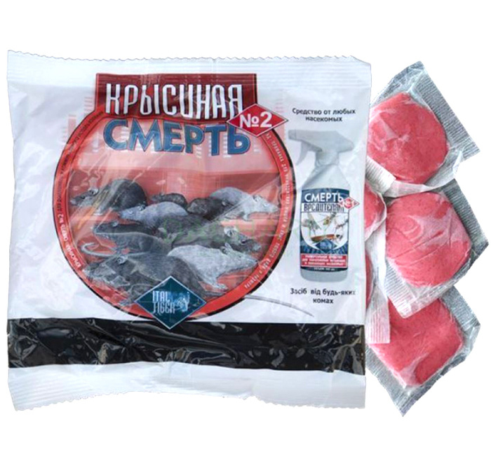 картинка Средство от крыс Крысиная смерть 200г (красная №2) от магазина Евродом