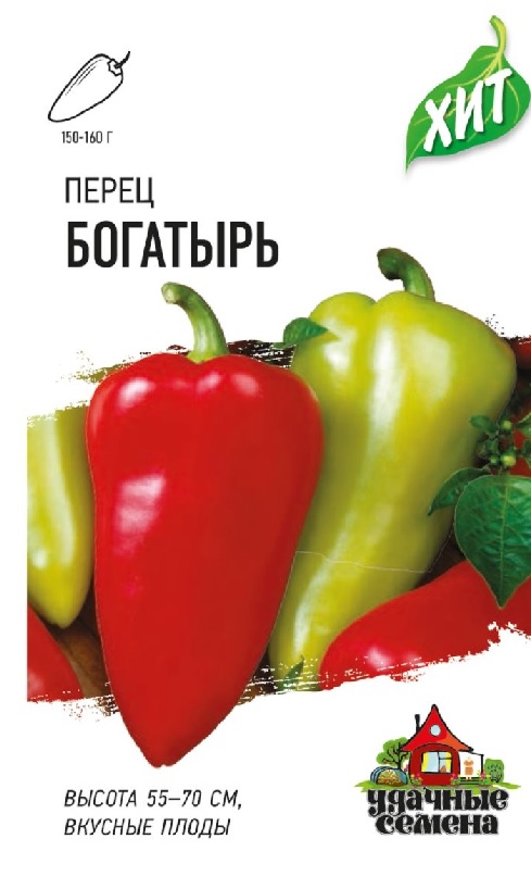 картинка Перец Богатырь 0,1г ХИТ Г семена от магазина Евродом